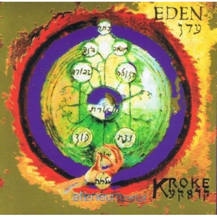 Eden [CD]
