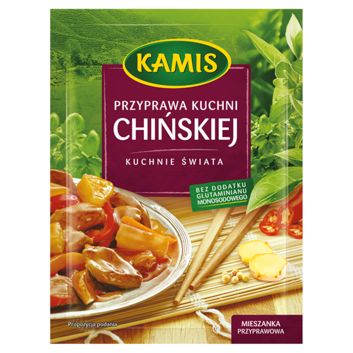 Condimente chinezesti, Kamis, Multicolor, 25g