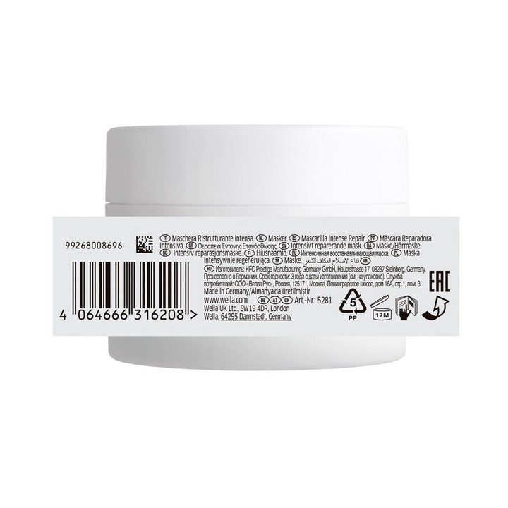 Masca Wella Professionals Fusion de reparare pentru par deteriorat, 150 ml