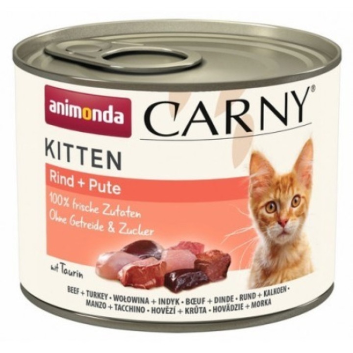 Котешка храна Animonda 200гр