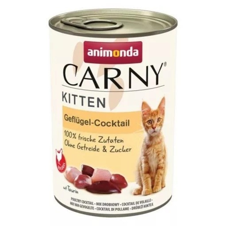 Котешка храна Animonda 400гр