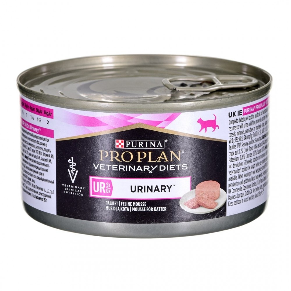 Hrana dietetică pentru pisici Purina Pro Plan Veterinary Diets Ha