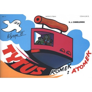 Приказки за деца