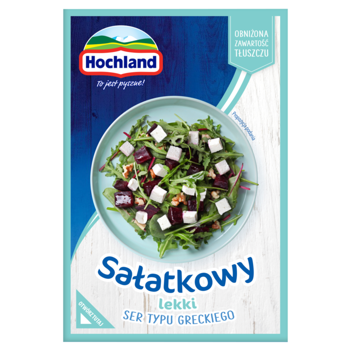 Branza greceasca in saramura, Hochland, 150 g