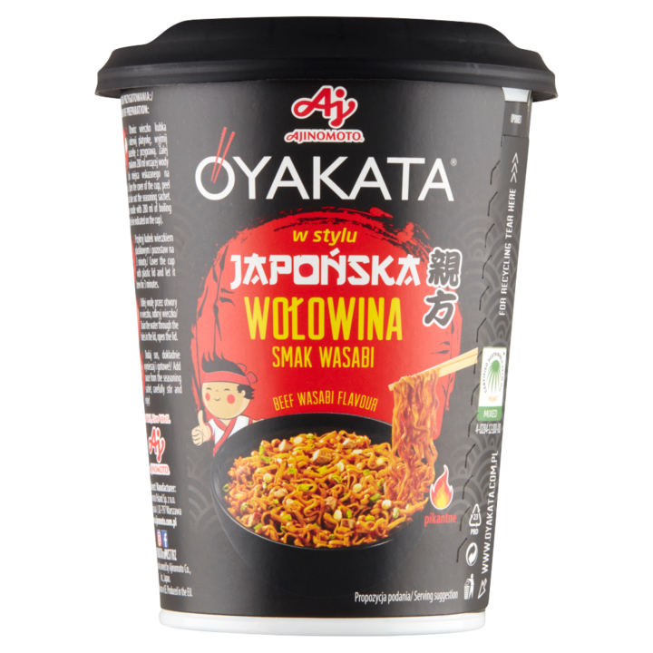 Mancare instant cu sos de vita in stil japonez, Oyakata, Aroma Wasabi, 93 g