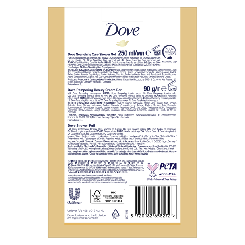 Set Cadou Dove Gel De Dus Dove Nourishing Care 250ml Sapun Solid