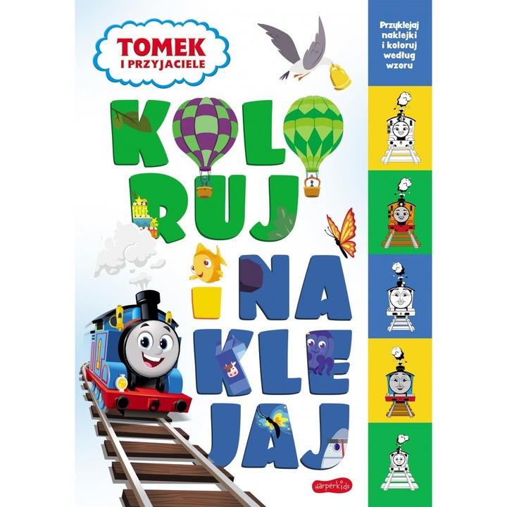 Книжка за оцветяване с Томек и приятели, HarperKids, Multicolor