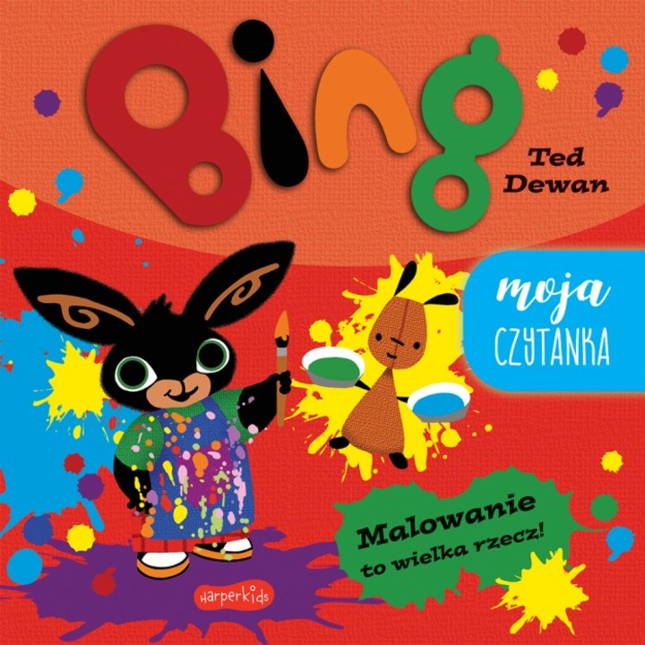 Рисуването е голяма работа!, Моята книга, Тед Деуан, HaperKids, 24 стр., 2023 г.
