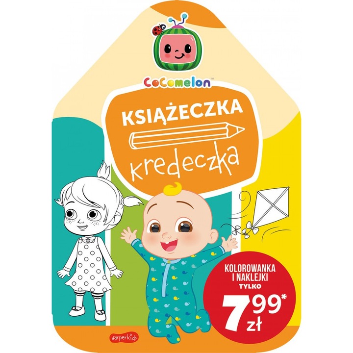 Кокомелон. Моливник, HarperKids, 2023 г