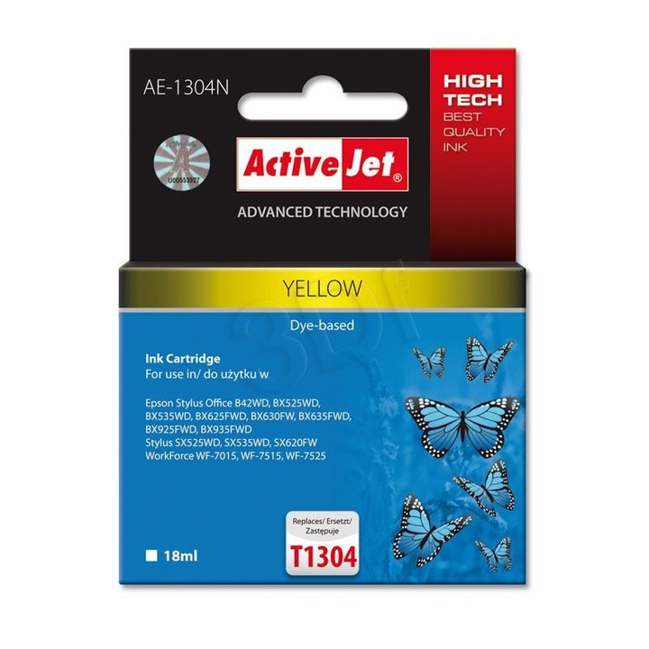 Cartus Cerneala compatibil HP 655 / CZ112AE (y), Yellow, 600 pagini