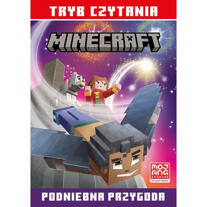 Небесно приключение. Режим на четене, Minecraft, Ник Елиопулос, 2023 г
