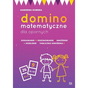 Activitati extracurriculare