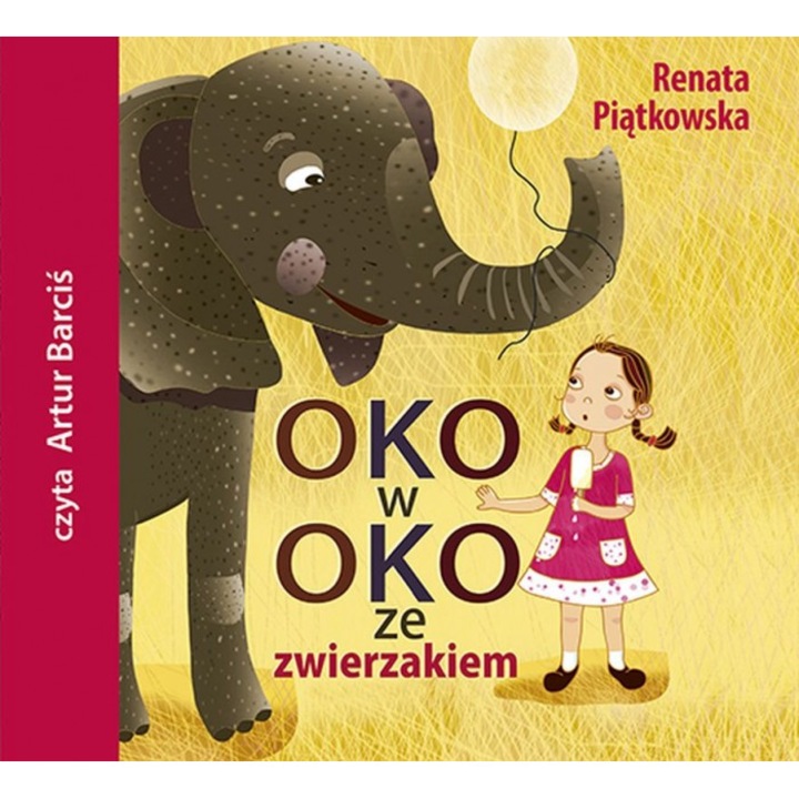 Очи в очи с животно - Рената Пятковска, BIS, 2021 г