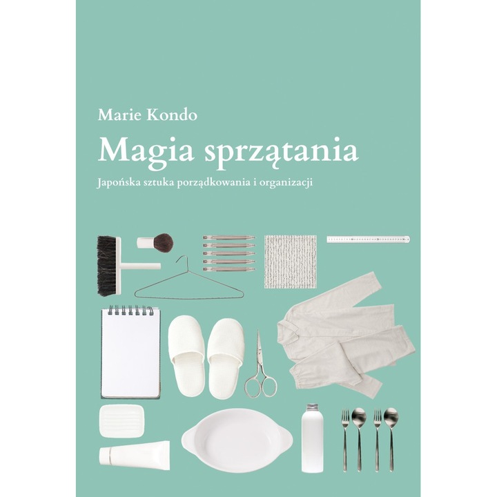 Магията на подреждането - Мари Кондо, Муза, 2022 г