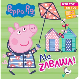 Activitati extracurriculare