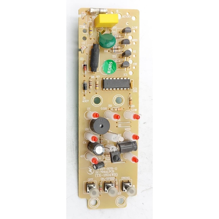 Панелни превключватели, Dedra, Многоцветни