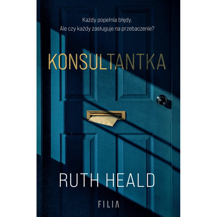 Консултант, Рут Хелд