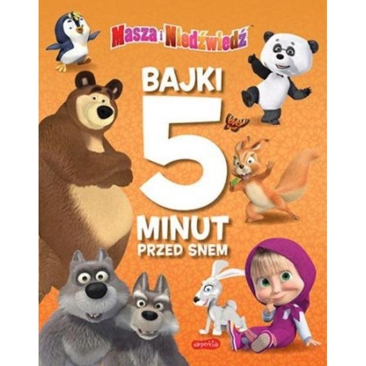 Маша и Мечока. Приказки 5 минути преди лягане, Harper Kids, 2020 г