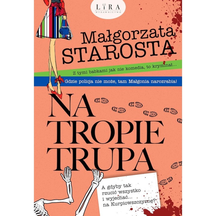 Книга, Лира, група На тропие