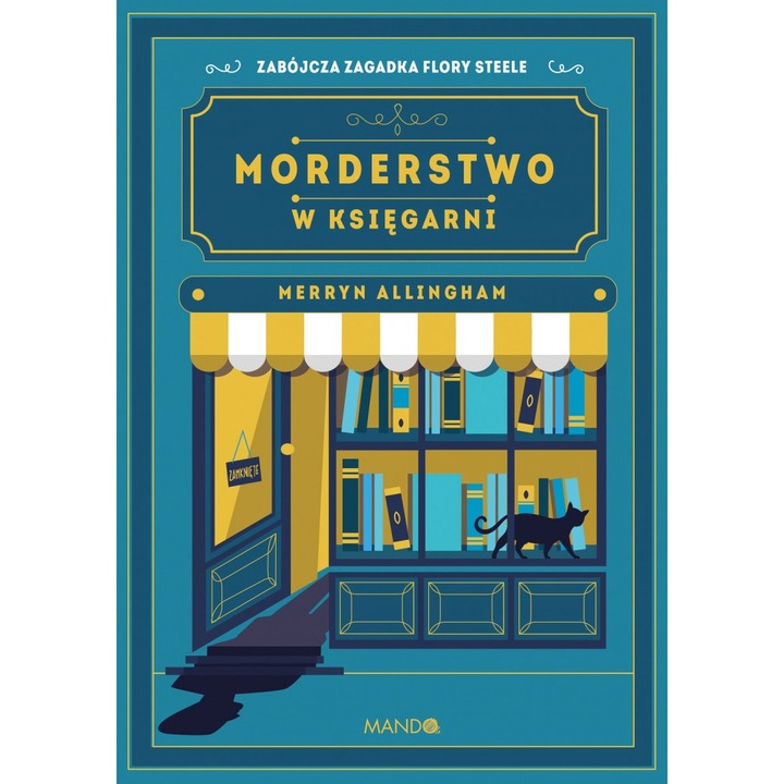 Убийство в книжарницата - Мерин Алингам