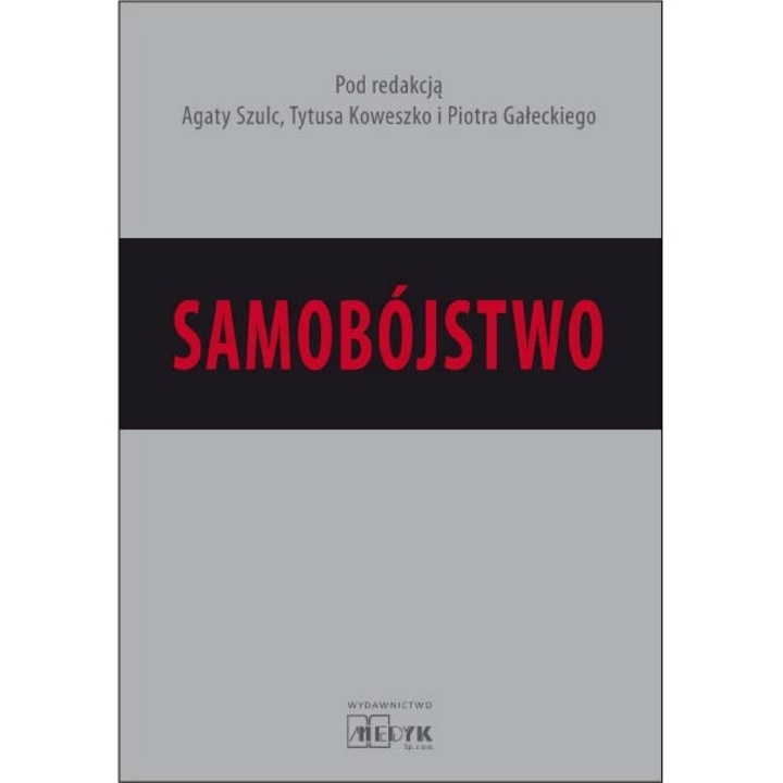 Самоубийство - Ковешко Галецки Шулц
