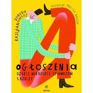 Poezie, teatru, studii literare