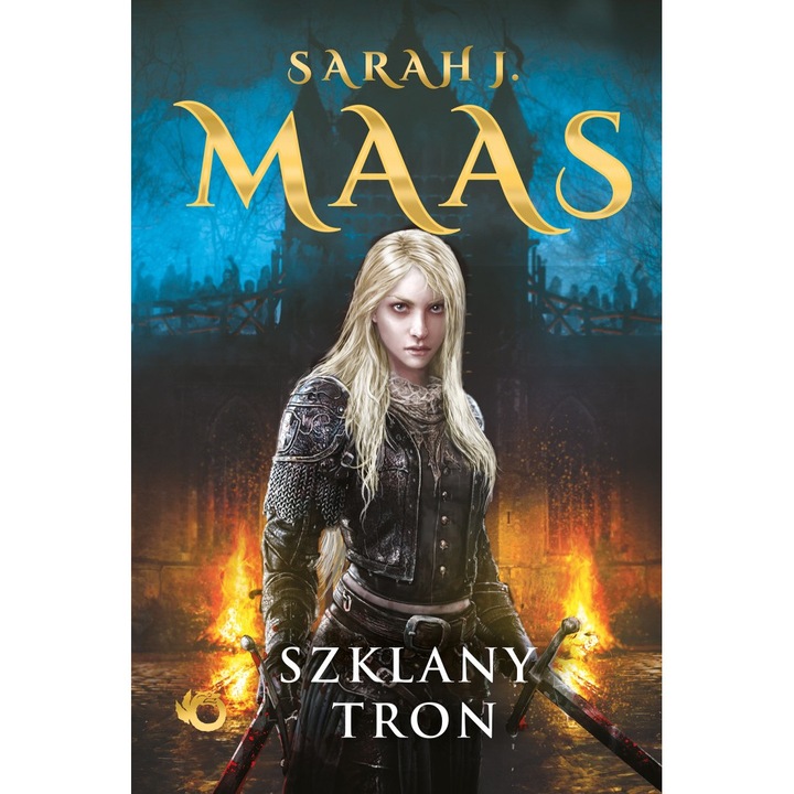 Стъклен трон. Том 1 - Сара Дж. Маас