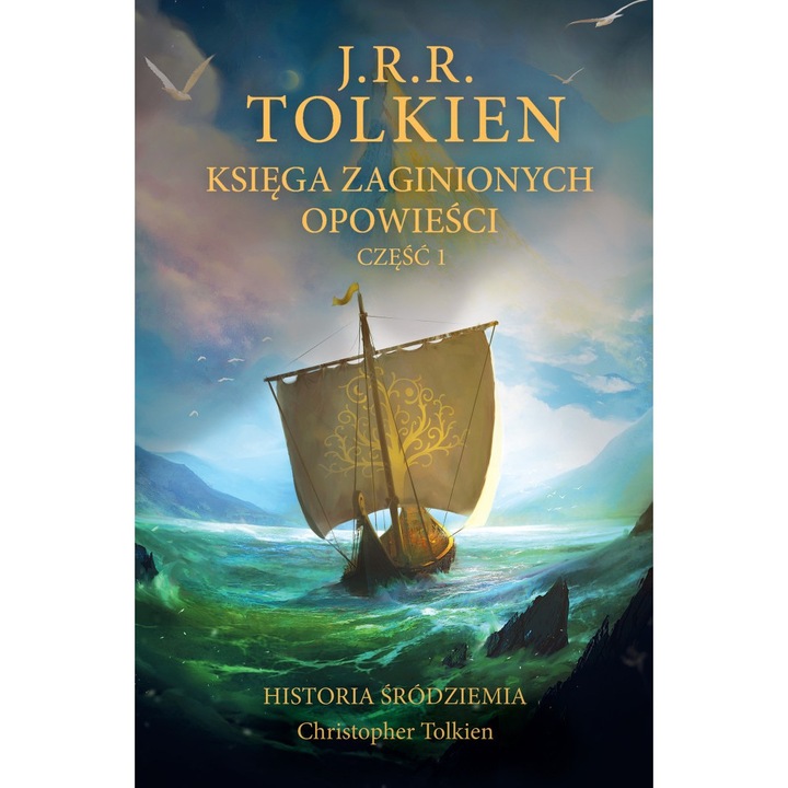 Книга с изгубени истории. История на Средната земя. Част 1 JRR Толкин