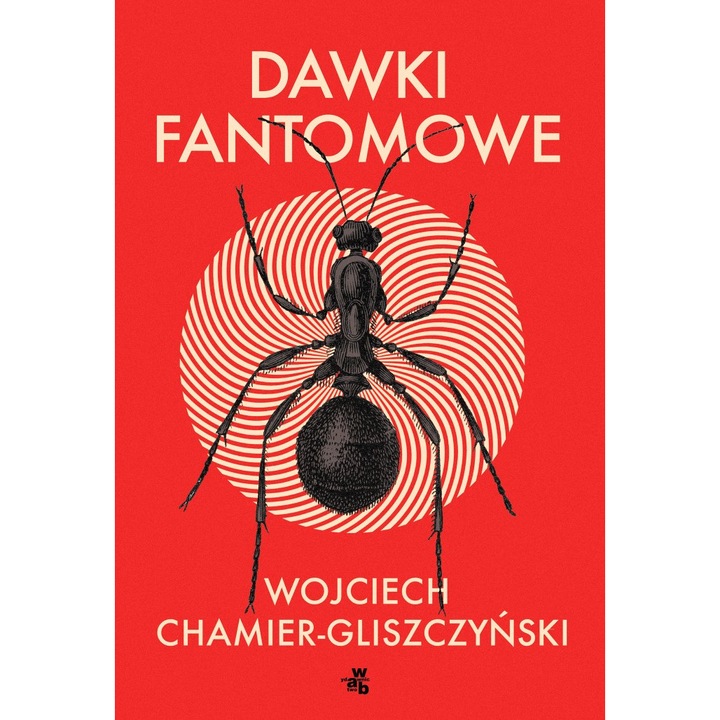 Фантомни дози Wojciech Chamier-Gliszczyński