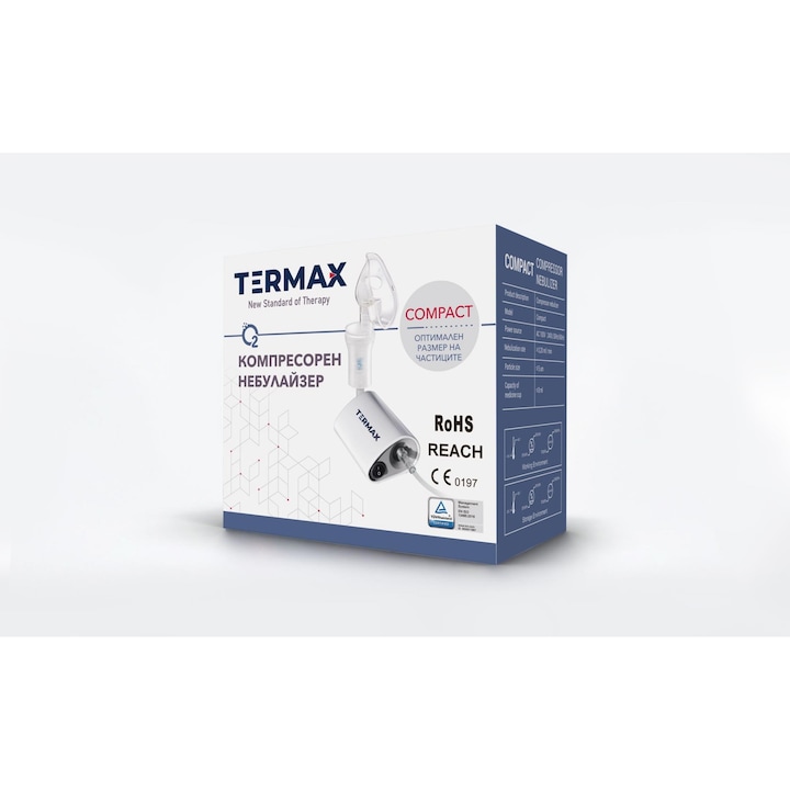 Инхалатор Termax Compact, с компресор, малък, тих