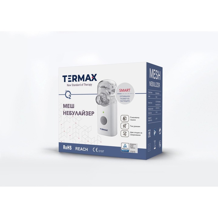 Инхалатор Termax Smart, за деца и възрастни, меш технология, преносим, безшумен, с батерии и USB порт