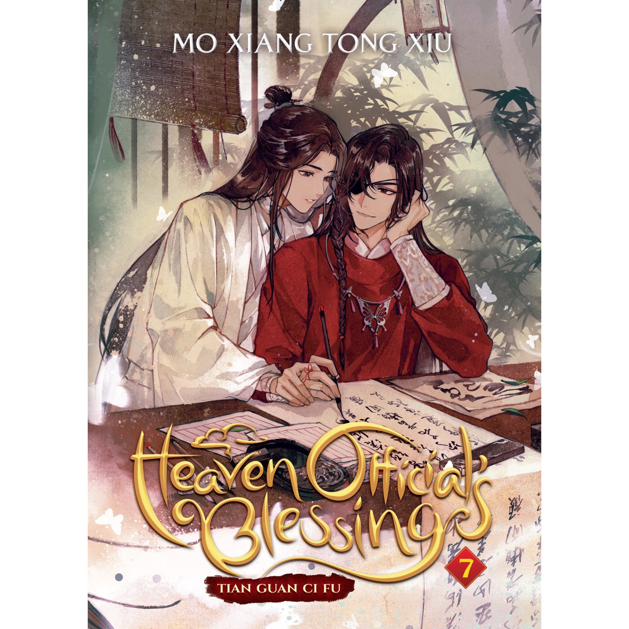 Heaven Official’s Blessing: Tian Guan Ci Fu (Novel) - Volume 7 - Mo ...