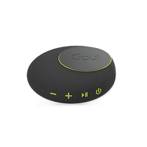 Hordozható hangszórók