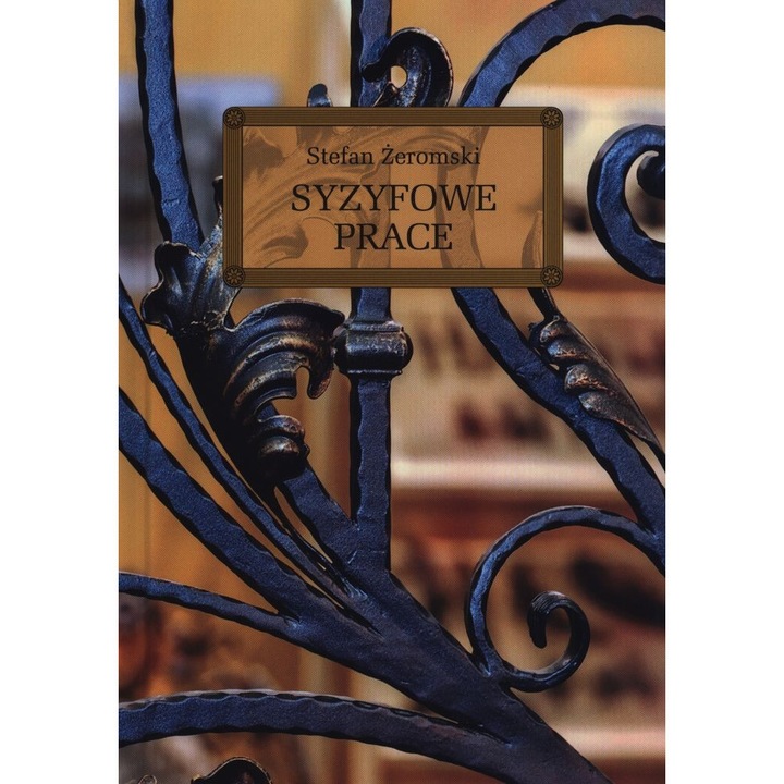 Трудовете на Сизиф, Стефан Жеромски, 2021 г