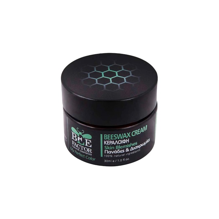 Crema ten pentru pete pigmentare, Bee Factor, My Perfect Color, 30 ml