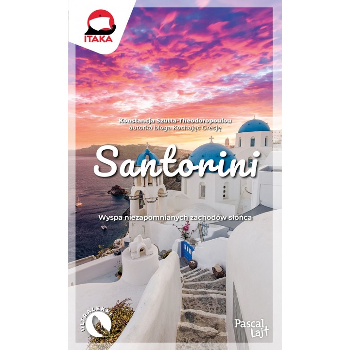 Санторини. Паскал Лайт, Констанция Шута, 2023 г