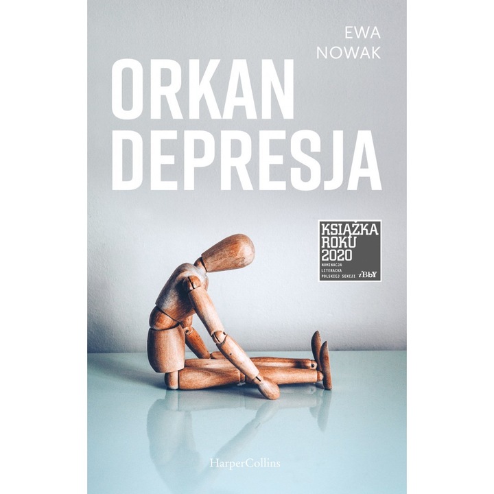ураган. Депресия - Ева Новак, HarperKids, 2021 г