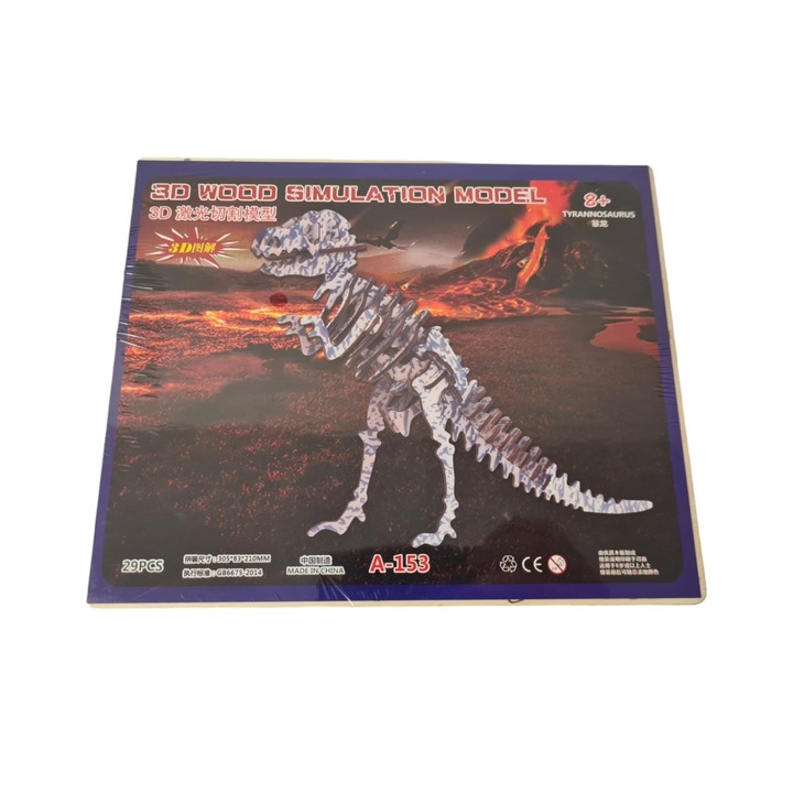 Dinoszaurusz típusú 3D puzzle, fa, 43 darab, 21,5 cm x 17,5 cm