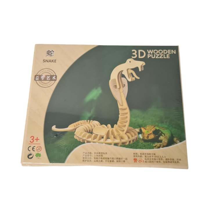 Kígyó típusú 3D puzzle, fa, 43 darab, 21,5 cm x 17,5 cm