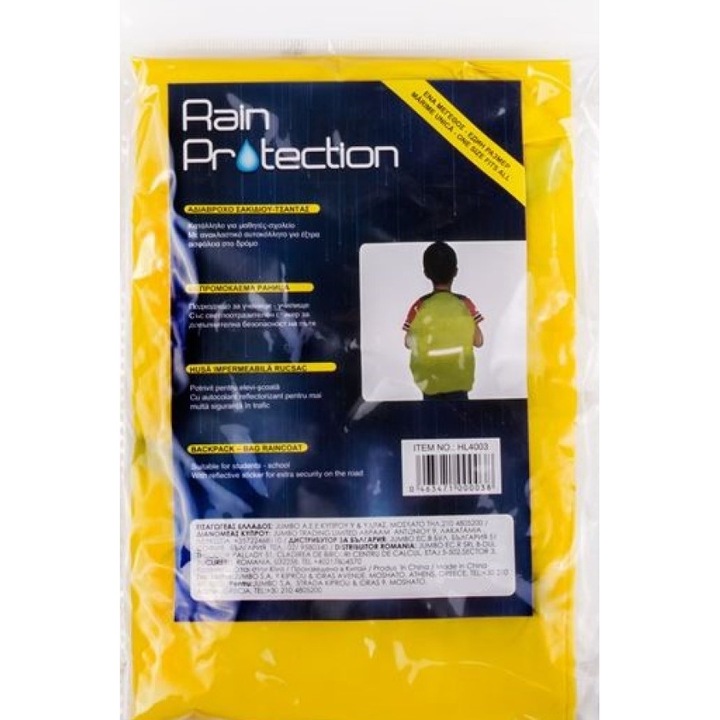 Husa Impermeabila Reflectorizanta Galbena pentru Rucsac