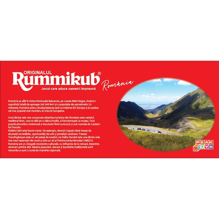 Настолна игра Rummikub Румъния, специално издание, 1997 г
