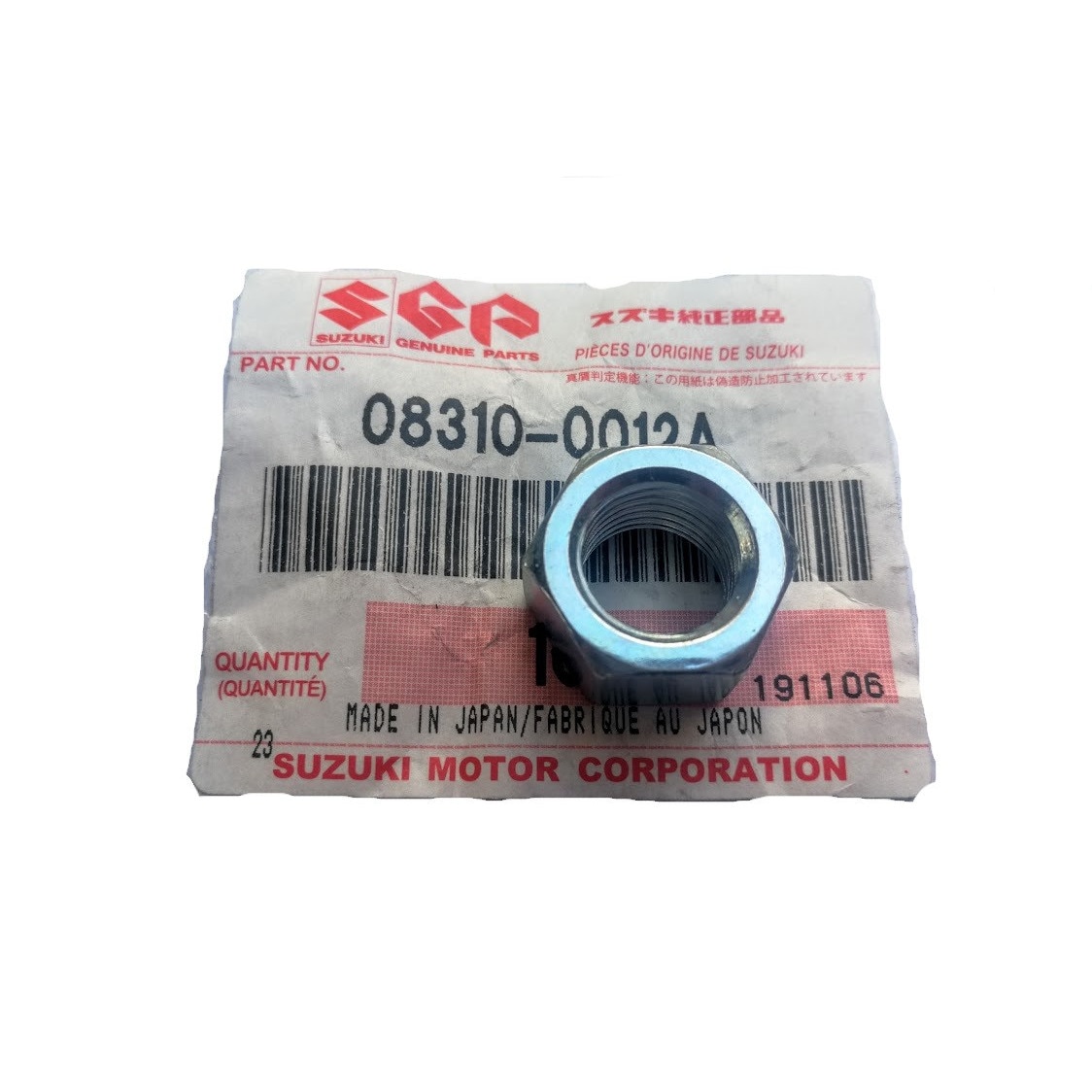 Гайка, SUZUKI, 12x1.25 - eMAG.bg