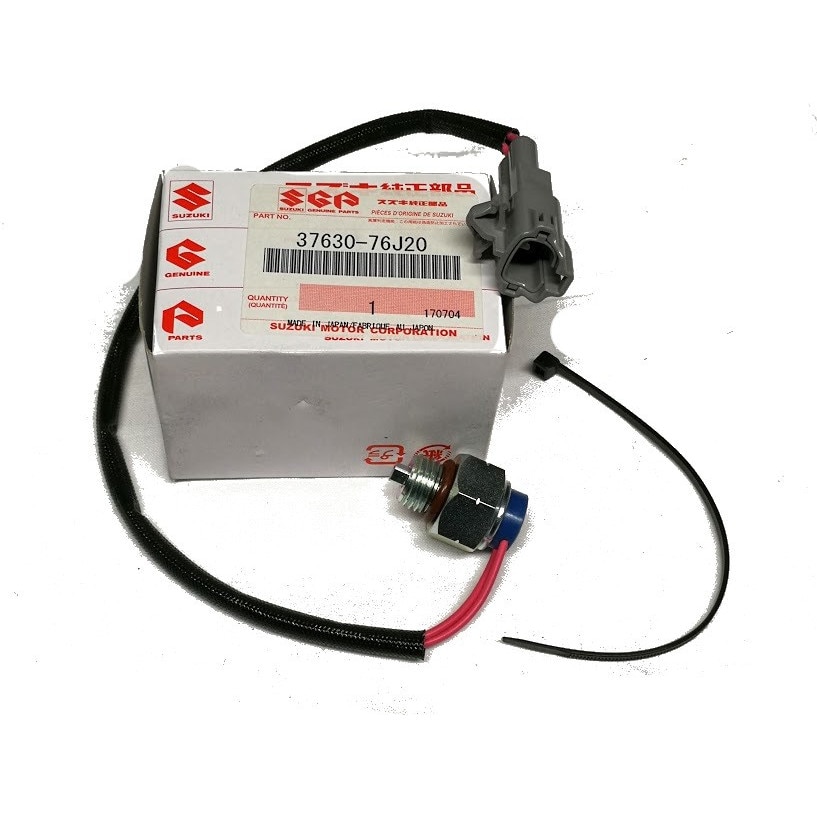 °C-ute cutie circuit 2017 Cutie portbagaj pentru scuter electric VOLTA VSX