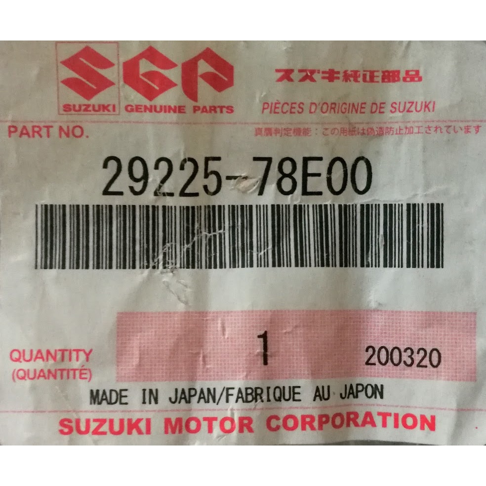 Lant reductor cutie de transfer, Suzuki, Grand Vitara XL-7, 34