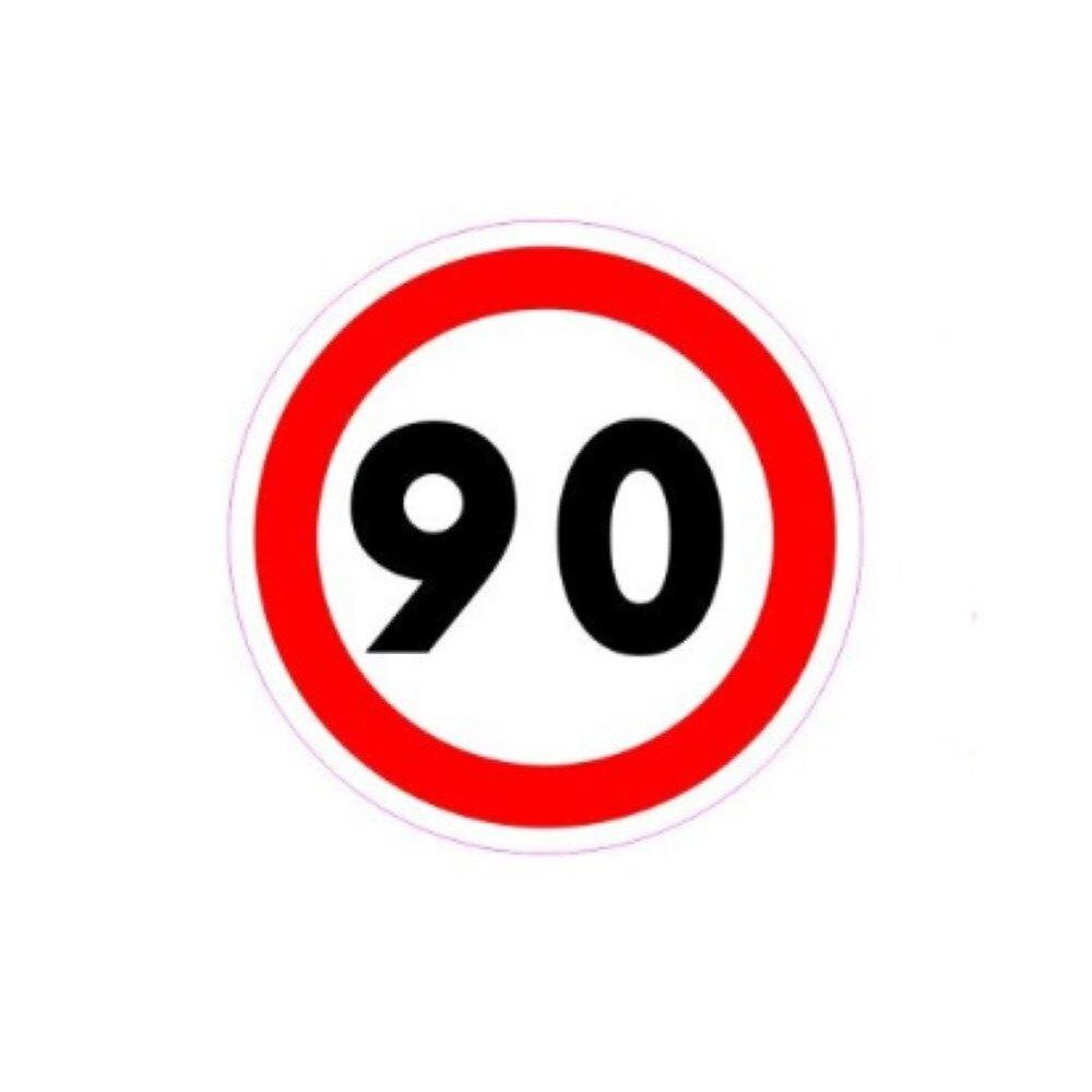 Autocolant limita de viteza, 90 km/h, 157 mm, Multicolor - eMAG.ro