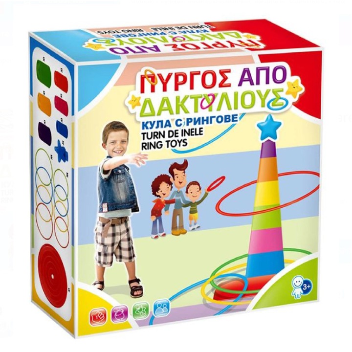 Jucarie de Indemanare Turn Multicolor cu 8 Inele 3 ani+