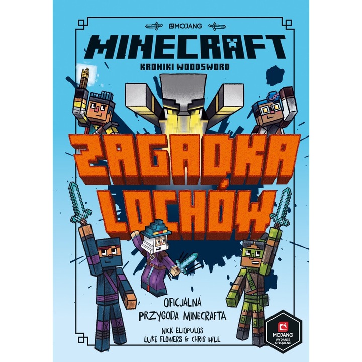 "The Woodsword Chronicles" Ник Елиопулос, HarperKids, 144 страници