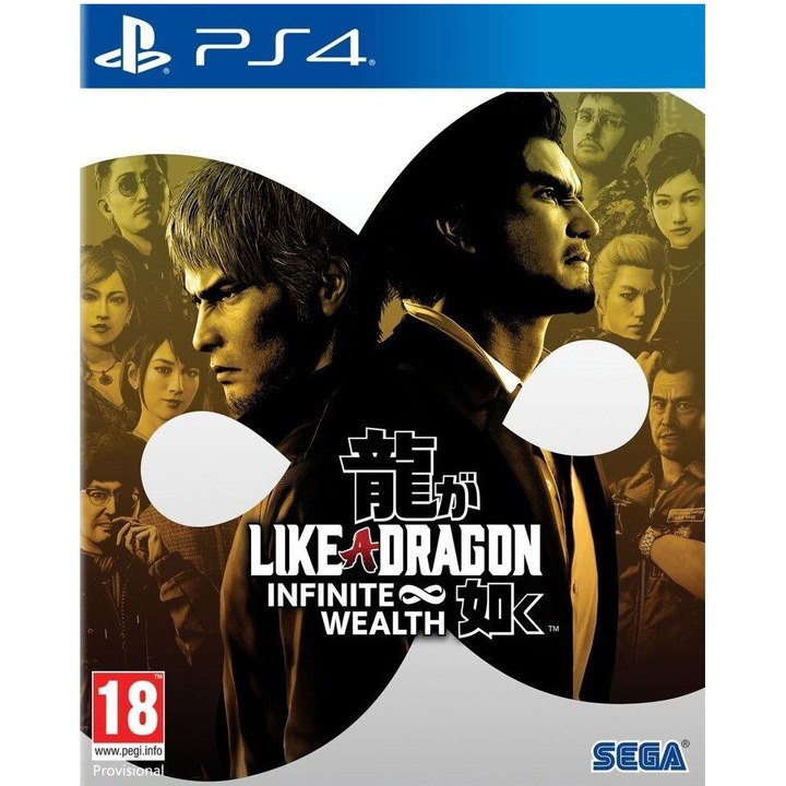 Like a Dragon Infinite Wealth PlayStation 4 játékszoftver
