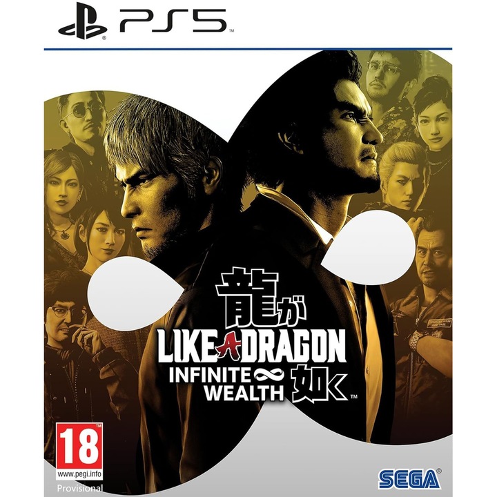 Mint egy Dragon Infinite Wealth játék PlayStation 5-re