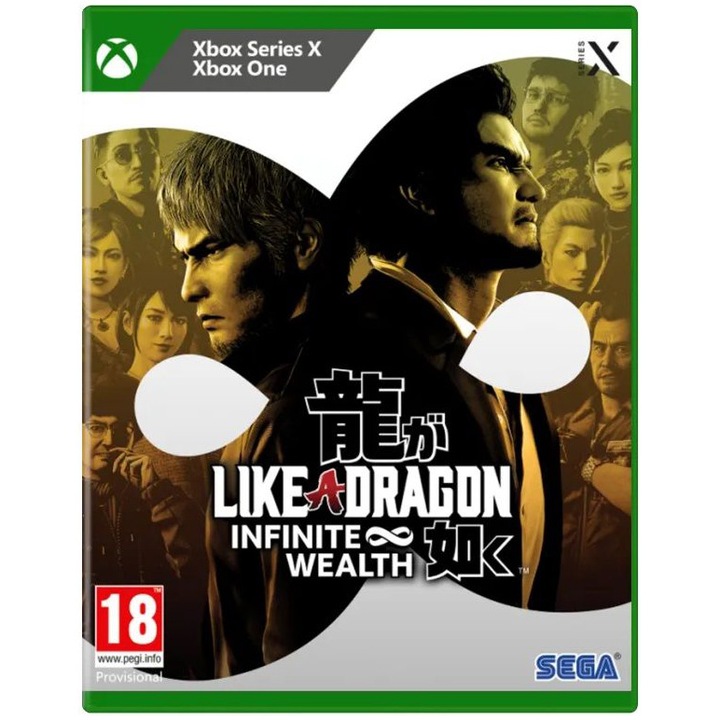 Mint egy Dragon Infinite Wealth játék Xbox Series X/Xbox One-ra
